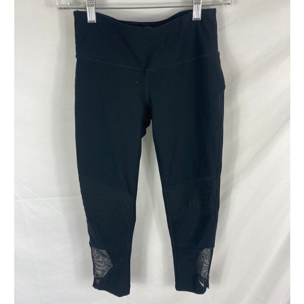 Mondetta Mesh Bottom Athletic Leggings Size XS